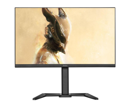 iiyama OUTLET - G-Master GB2790QSU-B5 Gold Phoenix